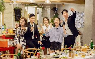 中餐厅在线观看免费,美食之旅，尽享中华美食盛宴  第3张