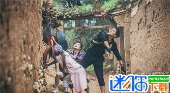 鬼吹灯之牧野诡事第三集在线观看免费,神秘古墓惊现，探险队遭遇诡异事件