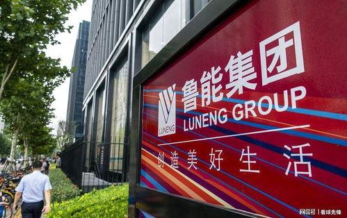 泰山俱乐部爆料视频最新,揭秘最新视频背后的惊人真相  第2张